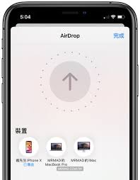 airdrop如何传送照片