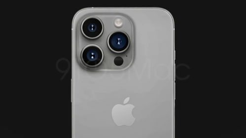 iPhone15Pro深蓝色外观怎么样