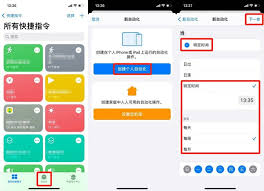 iphone14如何快速换壁纸