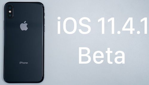 iOS18 beta5怎么样