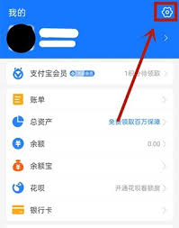 苹果手表支付宝支付怎么操作