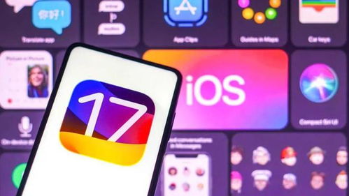 iOS17或iPadOS17如何删除贴纸