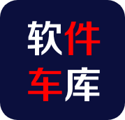 车库.apk