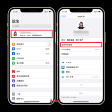 iphone的id密码忘了怎么找回