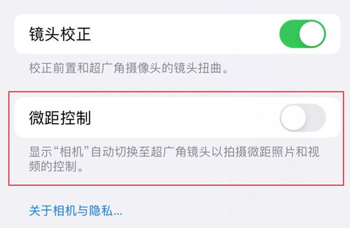 AppleCarPlay无法使用？iPhone用户必看解决方法