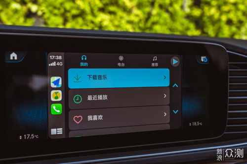 应对CarPlay GPS故障无法使用？解决方法大