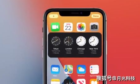 ios14能否设置两个面容识别