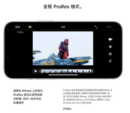 Qi2无线充电技术是否兼容iPhone1314