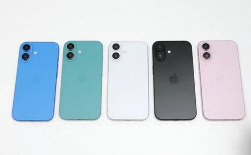 iPhone照片颜色反转方法