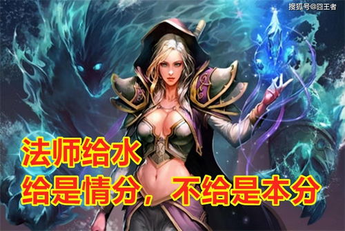 魔兽世界怀旧服萨瑟里斯虎鱼在哪里