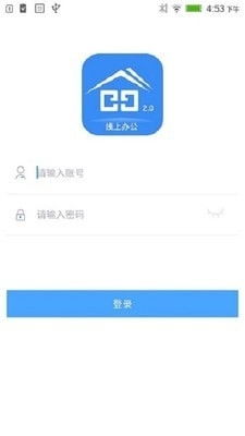 天翼视讯app如何取消不需要的服务