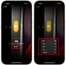 苹果iPhone15Pro系列如何自定义操作按钮功能