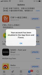 如何恢复被禁用的Apple ID