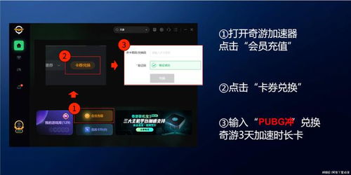 如何注册Steam账号？手机版注册教程