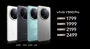 vivo Y300外观解析