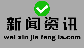 微信朋友圈被屏蔽？破解方法大公开