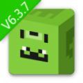 skinseed6.3.7汉化版