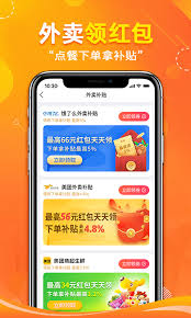 苏宁易购app隐藏优惠券领取攻略