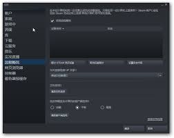 steamlink的作用是什么