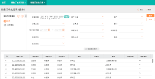 2025淘宝年度对账单查询方法