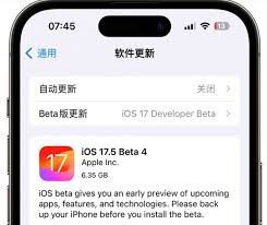 iOS17.5RC版发布对比ios17.5beta4有何升级