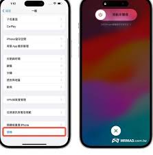 iPhone15系列如何利用Siri快速重启