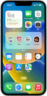 iPhone15桌面小组件怎么设置