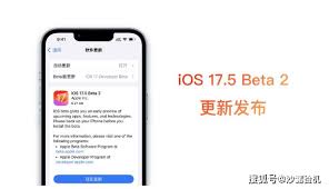 iOS17.5beta2是否值得升级