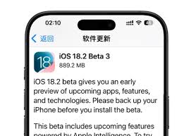 iOS18.2beta3全面评测报告