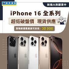 iPhone15系列存在哪些问题