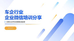 iPhone小技巧：如何利用“预测文本”加快文字输入速度