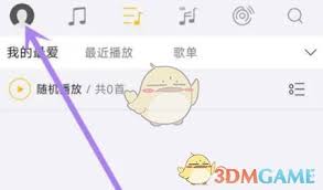 海贝音乐如何调整左右声道