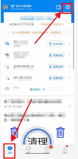 WiFi万能钥匙能否检测酒店摄像头