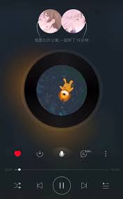 网易云音乐免费听歌方法