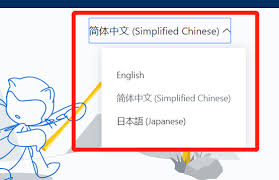 GitHub官网如何切换到中文