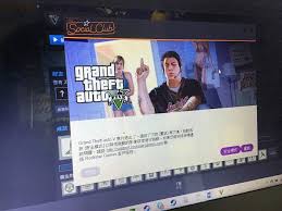 Win10电脑玩GTA5游戏显示已停止工作如何解决