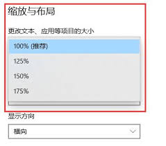 电脑打开任务管理器显示不全如何解决