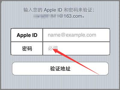 如何在没有信用卡的情况下创建AppleID？3个简单方法