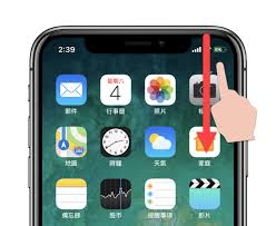 iPhone如何显示电池百分比