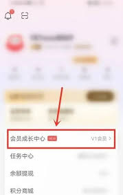 QQ音乐简洁版如何调节播放速度