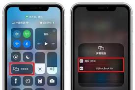苹果14如何连接电视投屏