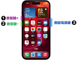 iPhone 15 Pro如何正确关机方法