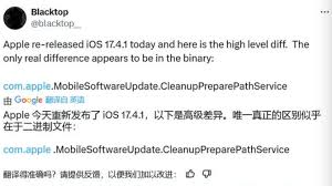 苹果iOS17.3.1验证通道重新开放原因