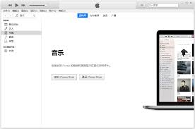 iPhone刷机方法