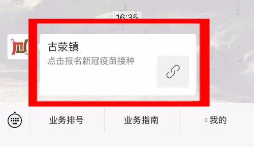 比亚迪王朝app使用指南