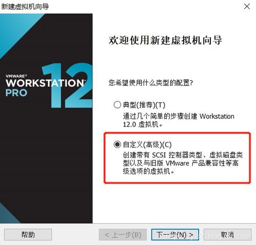 VMware是否包含在Windows系统中