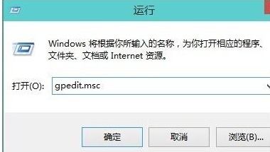 如何禁用Windows10休眠功能