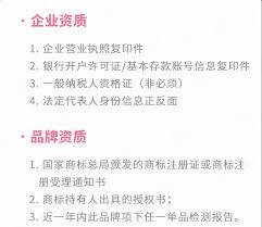 得物投诉卖家最有效的方法是什么