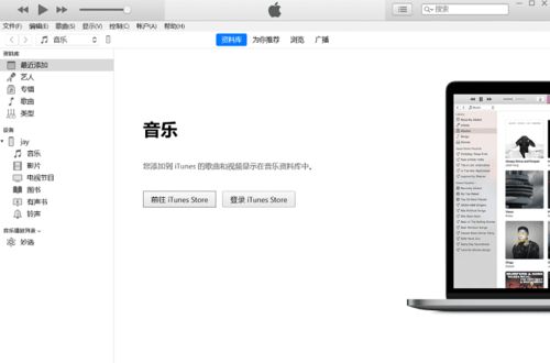 iPhone最近删除的照片如何恢复