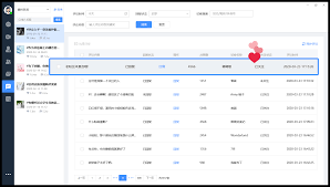 抖音评论如何回复更精辟